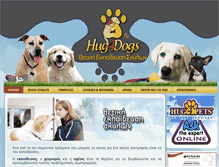 Tablet Screenshot of hug4dogs.com